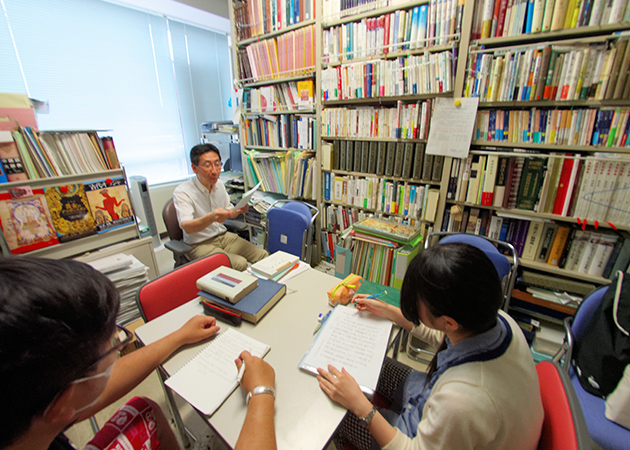 茨城大学