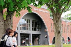 大学院人文社会科学研究科紹介
