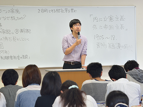 歴史・考古学メジャー
