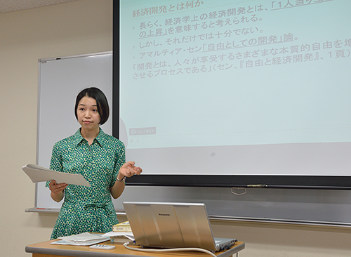 経済学・経営学メジャー
