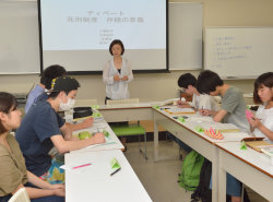 法学メジャー